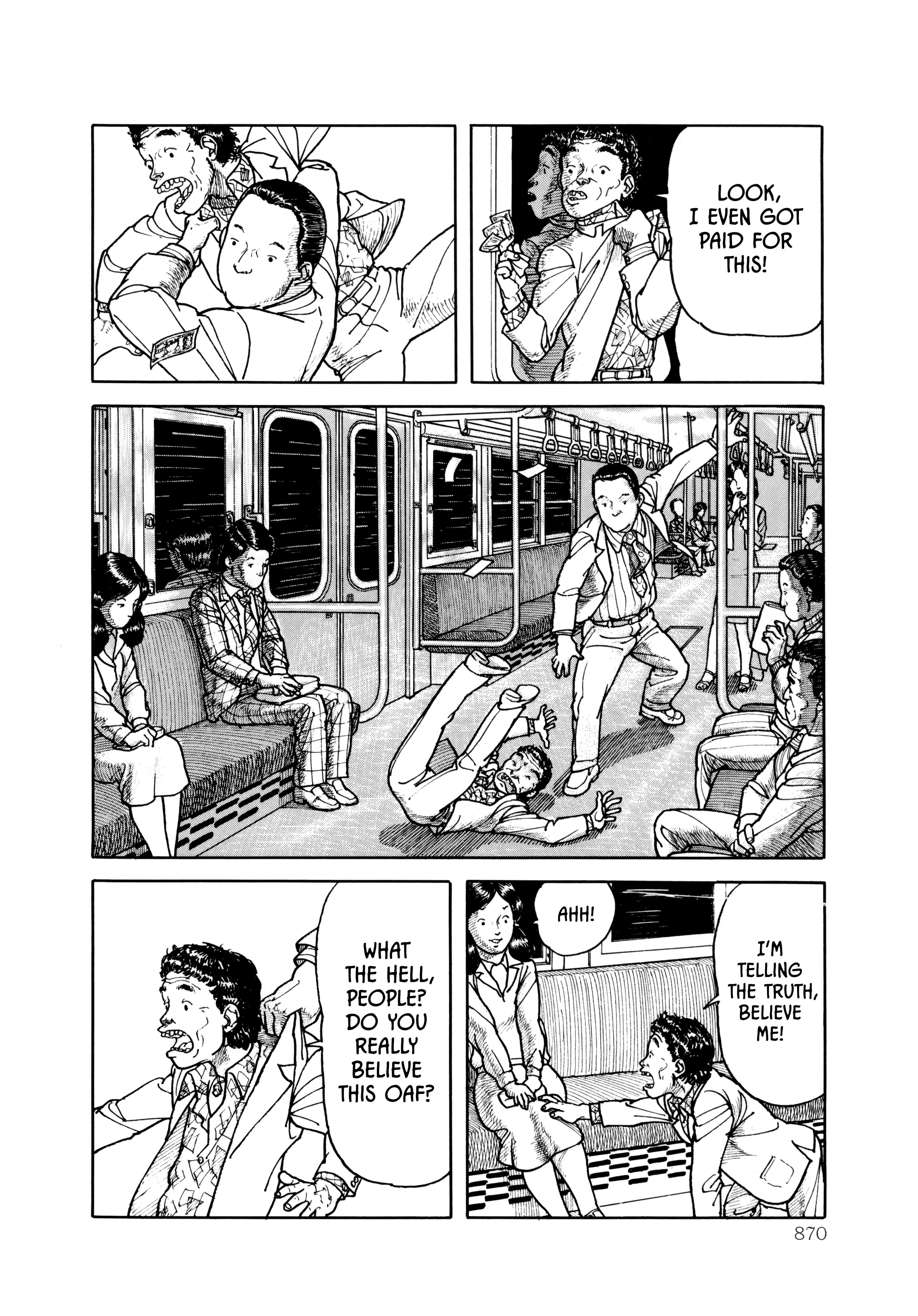 Read Paranoia Trap Manga Online