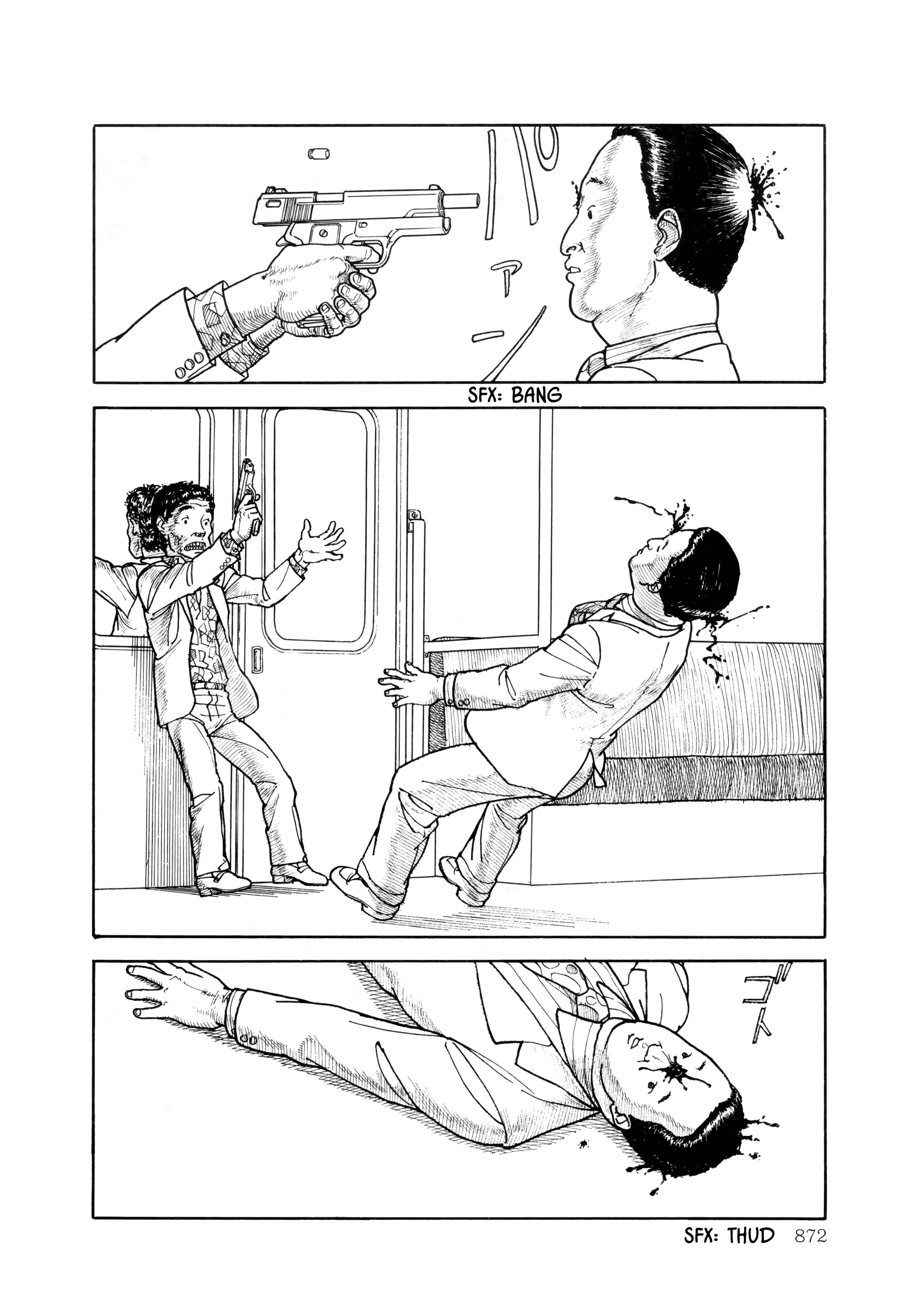 Read Paranoia Trap Manga Online