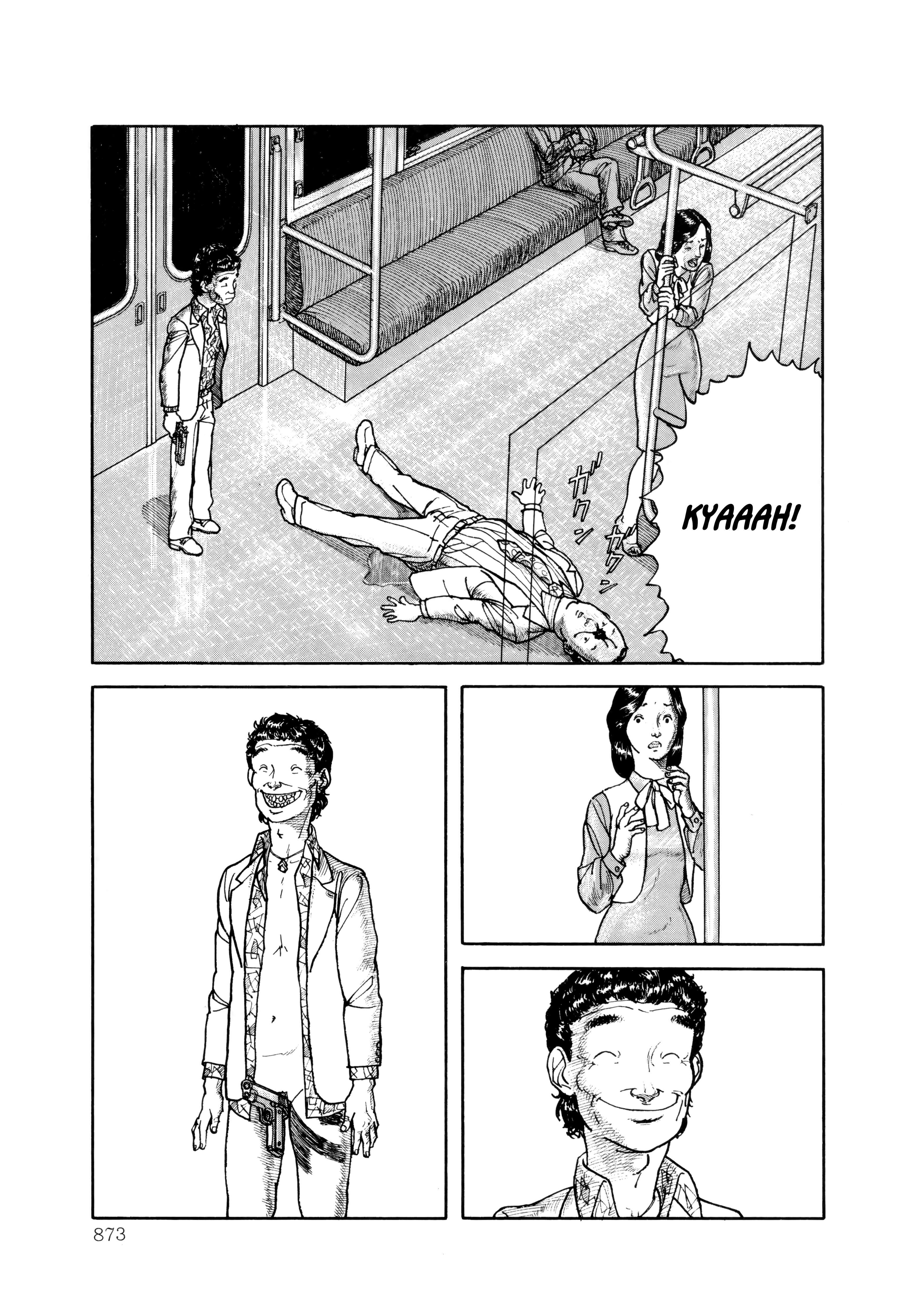 Read Paranoia Trap Manga Online