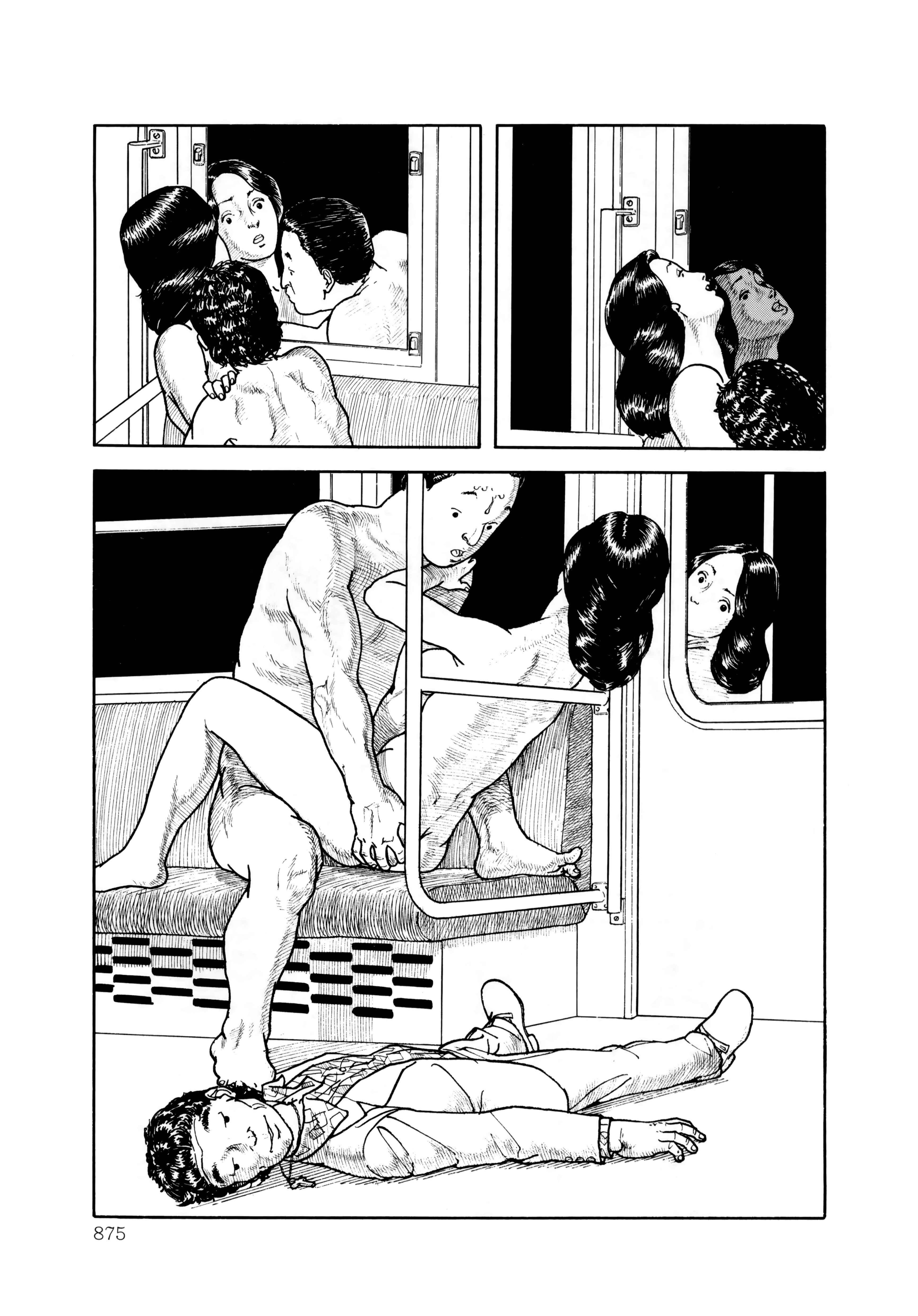 Read Paranoia Trap Manga Online