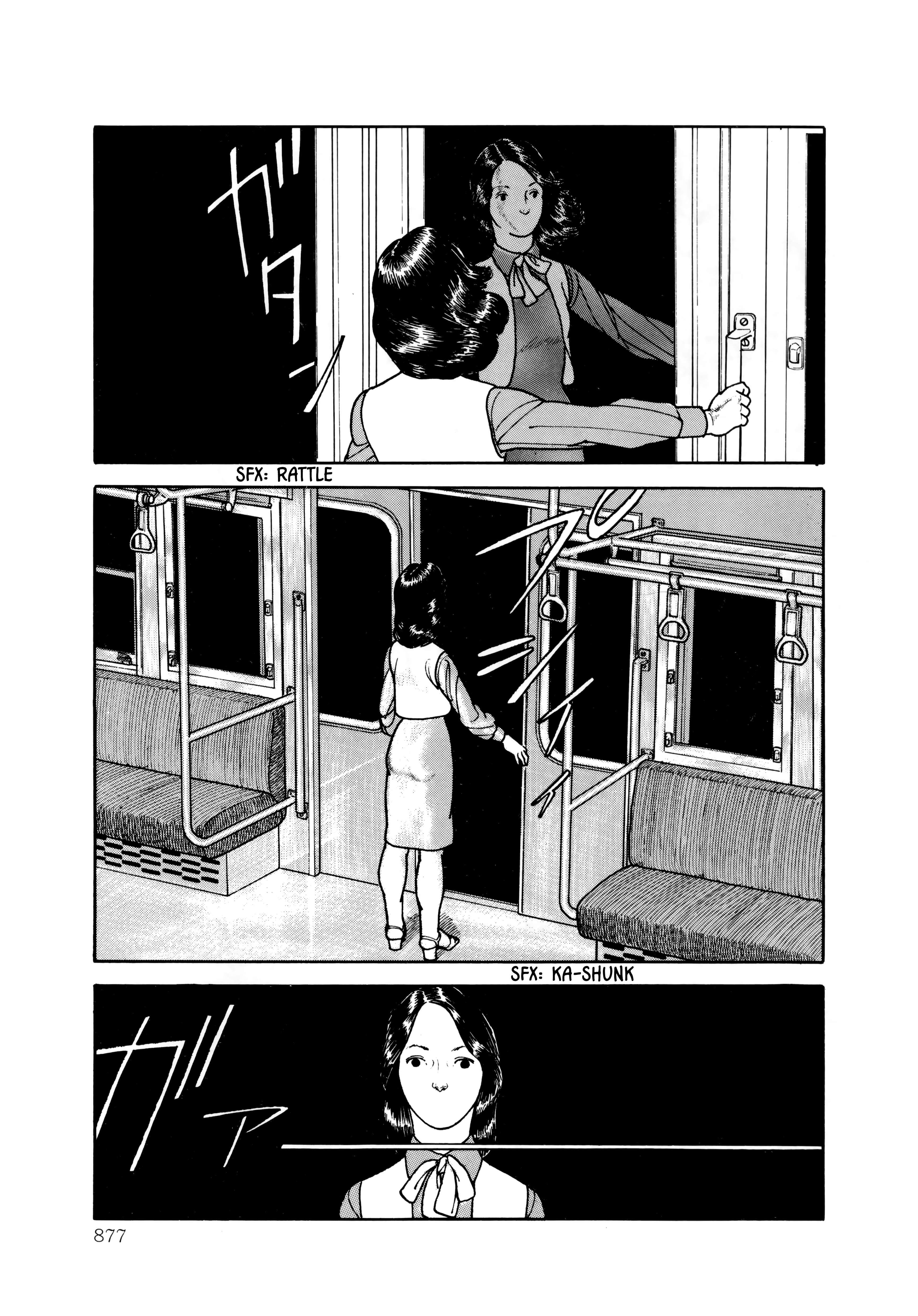 Read Paranoia Trap Manga Online