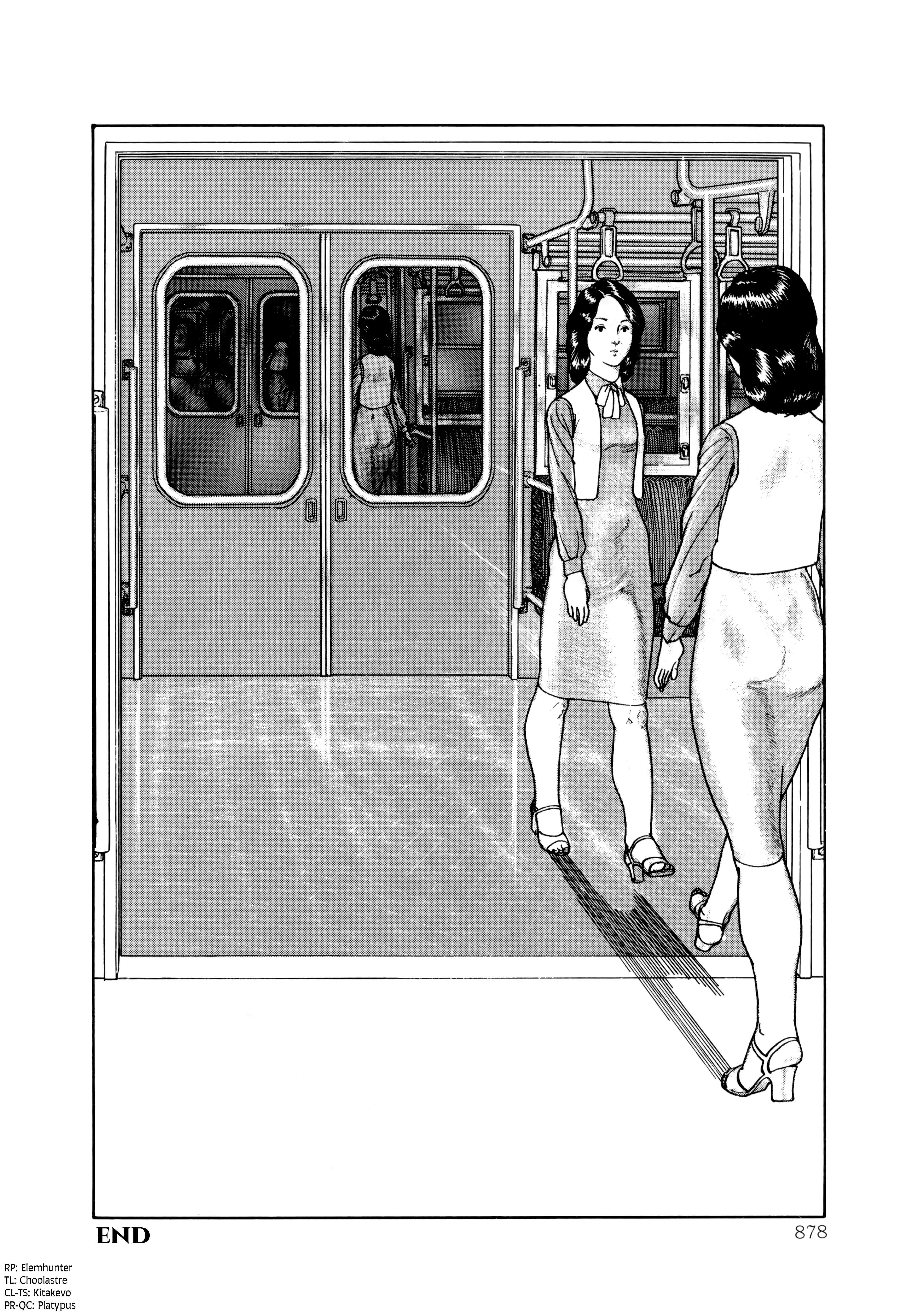Read Paranoia Trap Manga Online