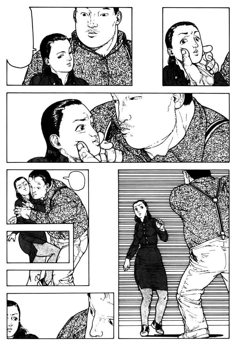 Read Paranoia Trap Manga Online