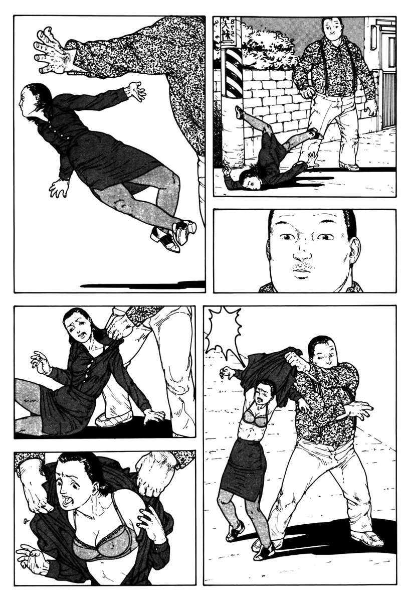 Read Paranoia Trap Manga Online