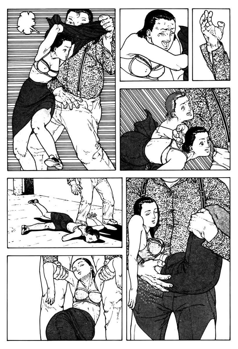 Read Paranoia Trap Manga Online