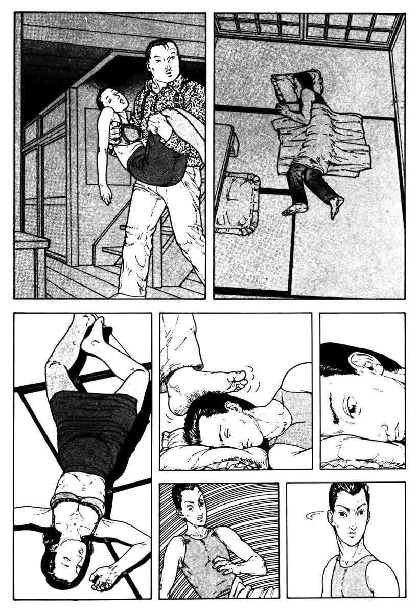 Read Paranoia Trap Manga Online