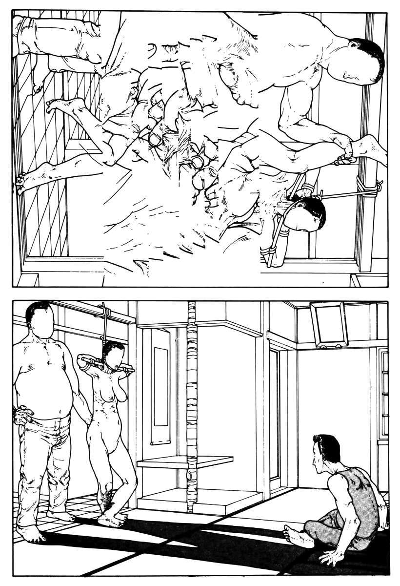 Read Paranoia Trap Manga Online