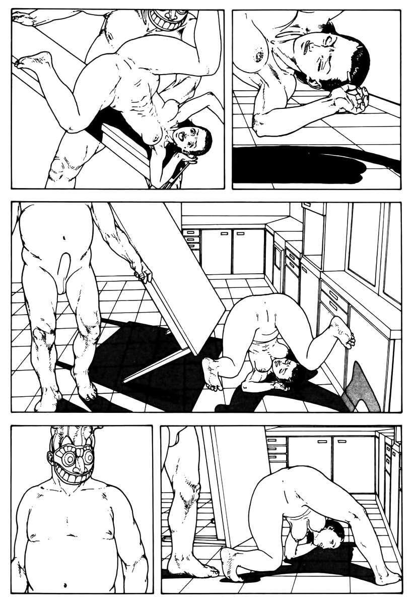 Read Paranoia Trap Manga Online