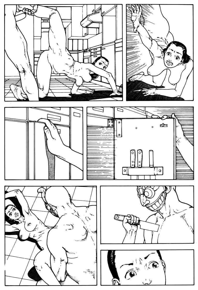 Read Paranoia Trap Manga Online