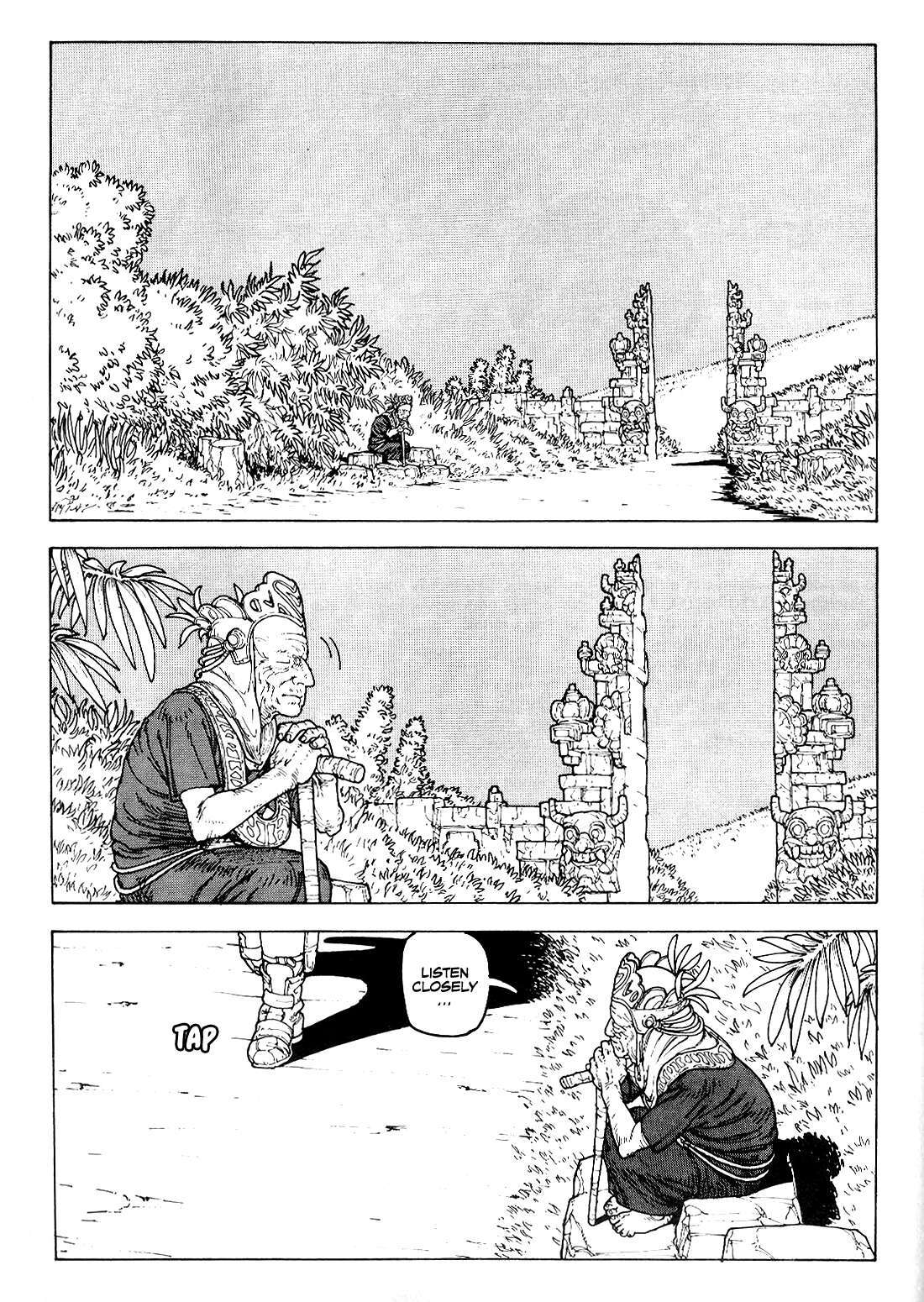 Read Paranoia Trap Manga Online