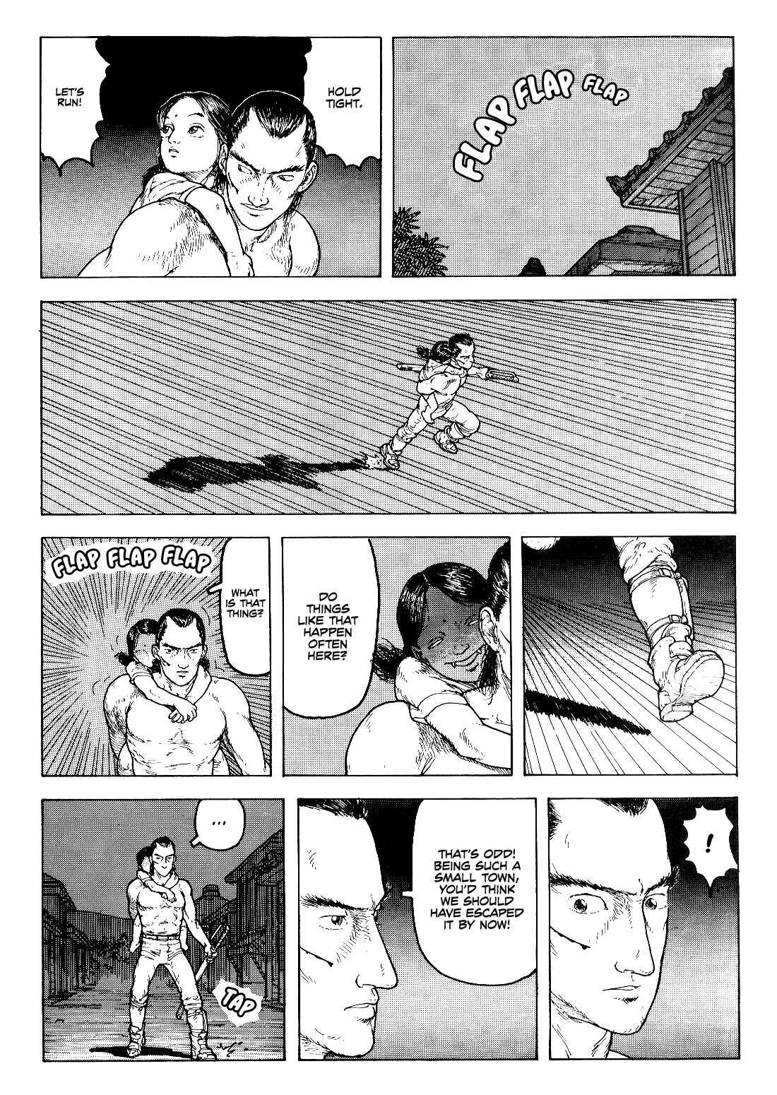 Read Paranoia Trap Manga Online