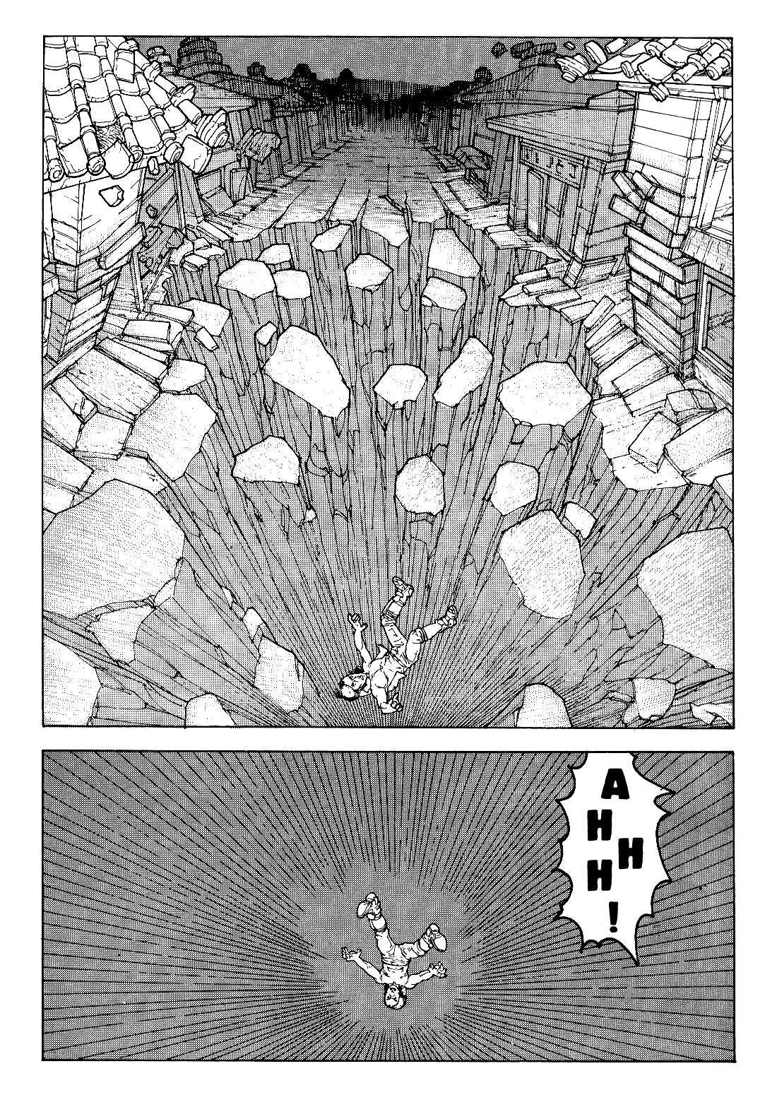 Read Paranoia Trap Manga Online