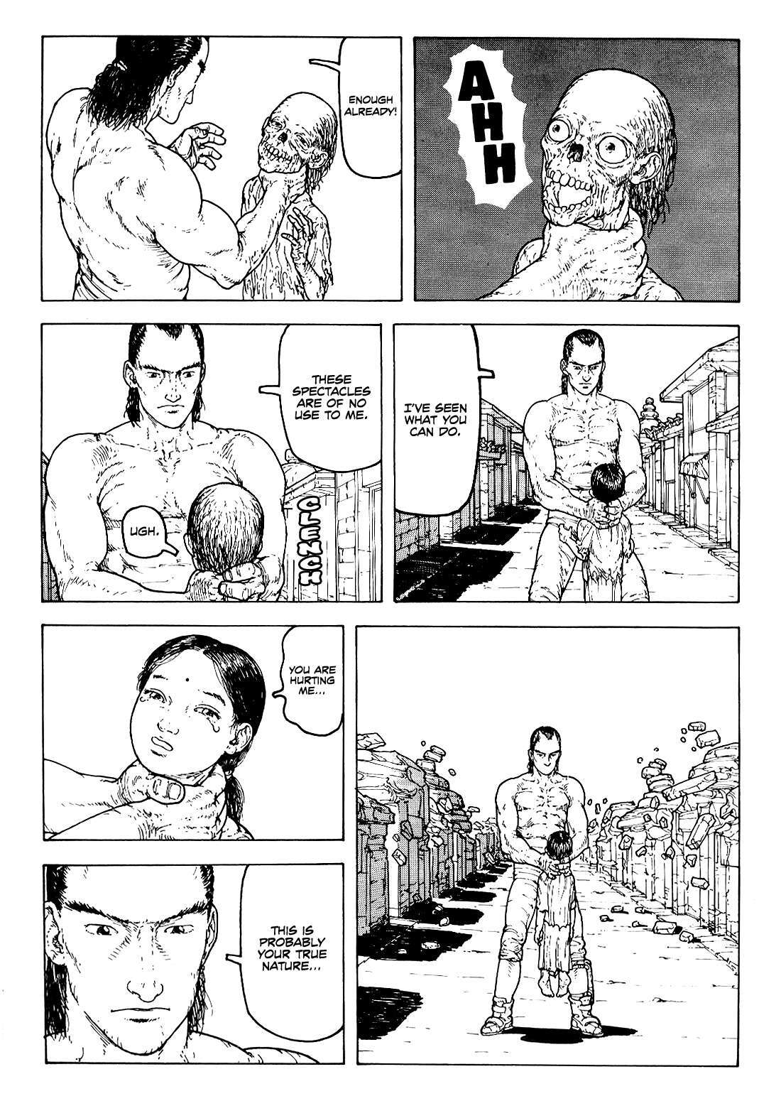 Read Paranoia Trap Manga Online