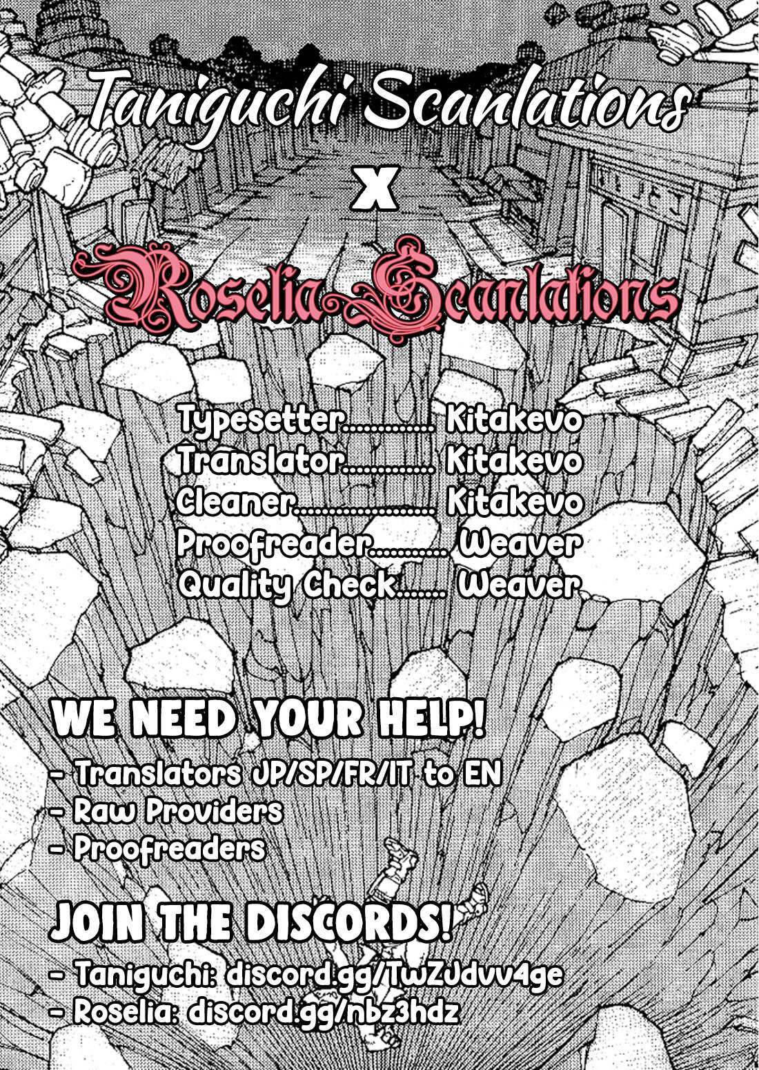 Read Paranoia Trap Manga Online