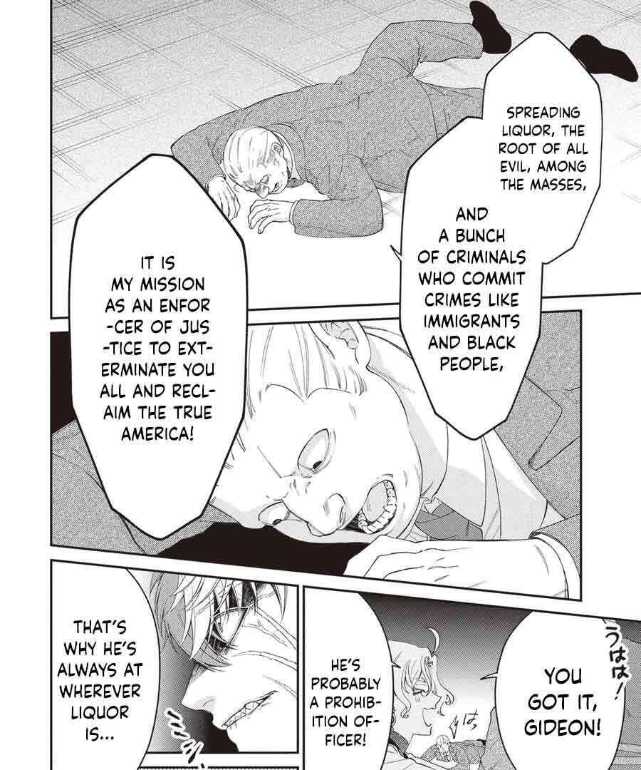 Read Parasitic Capriccio Manga Online