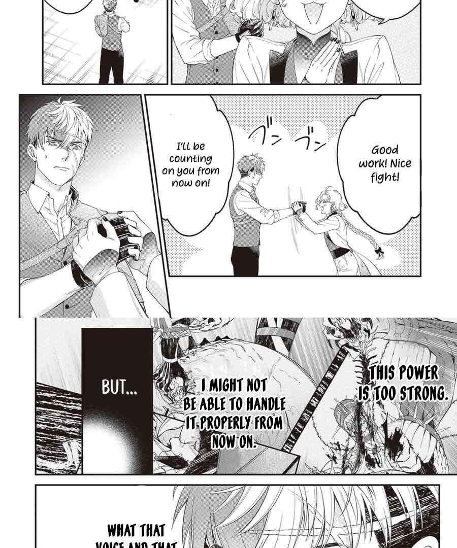 Read Parasitic Capriccio Manga Online