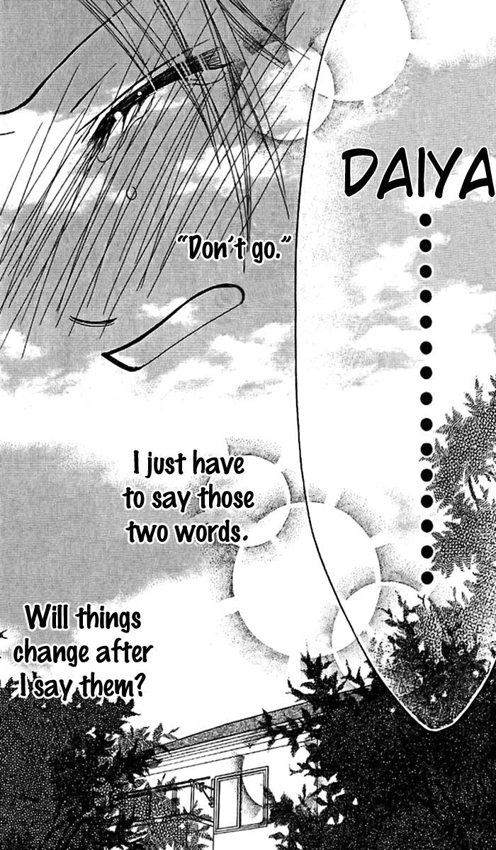 Read Parfait Tic! Manga Online