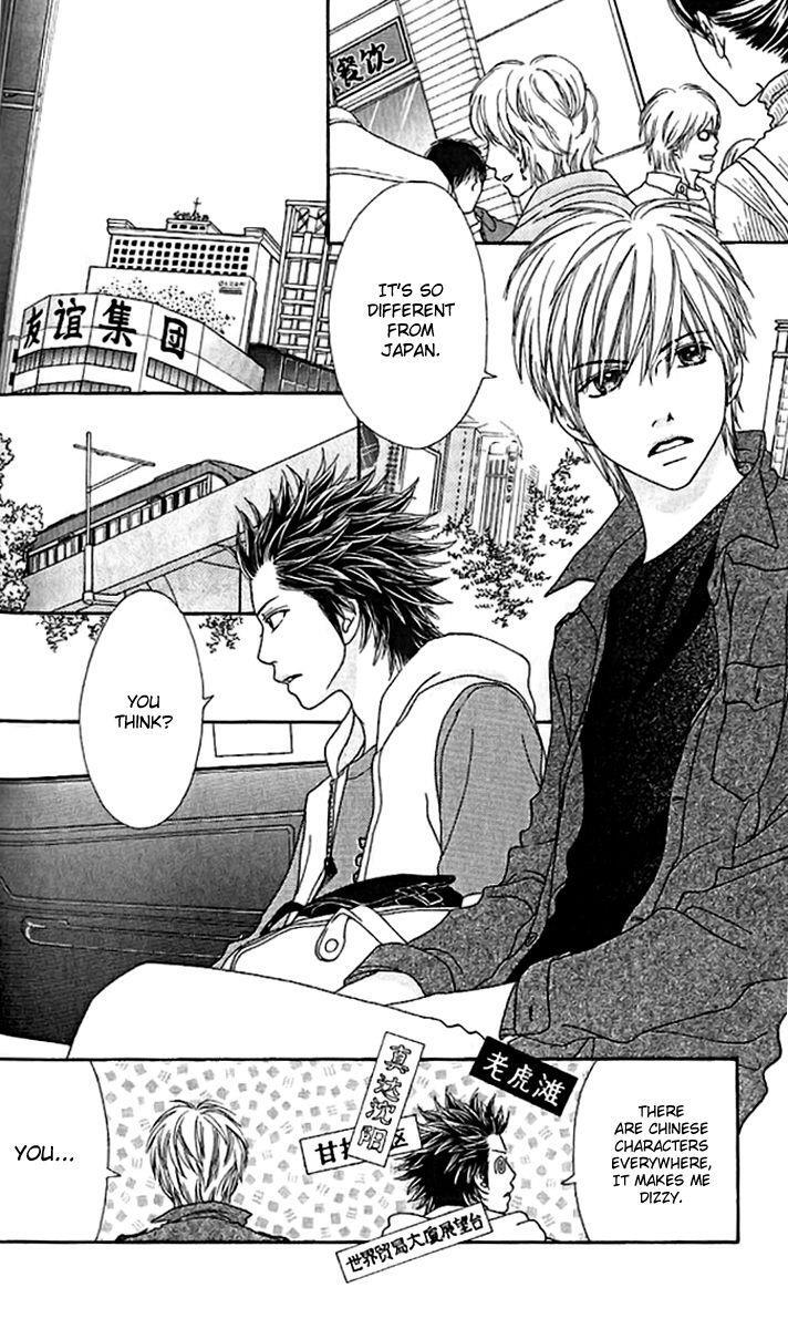 Read Parfait Tic! Manga Online