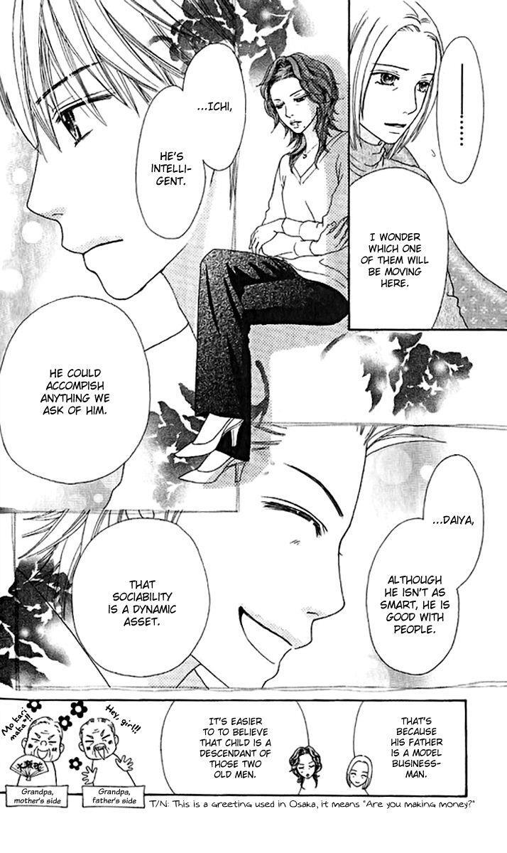 Read Parfait Tic! Manga Online