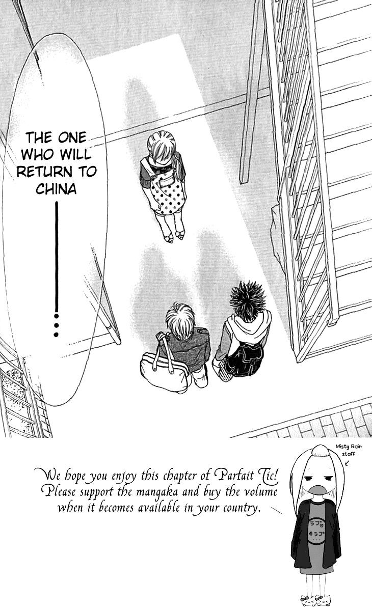 Read Parfait Tic! Manga Online