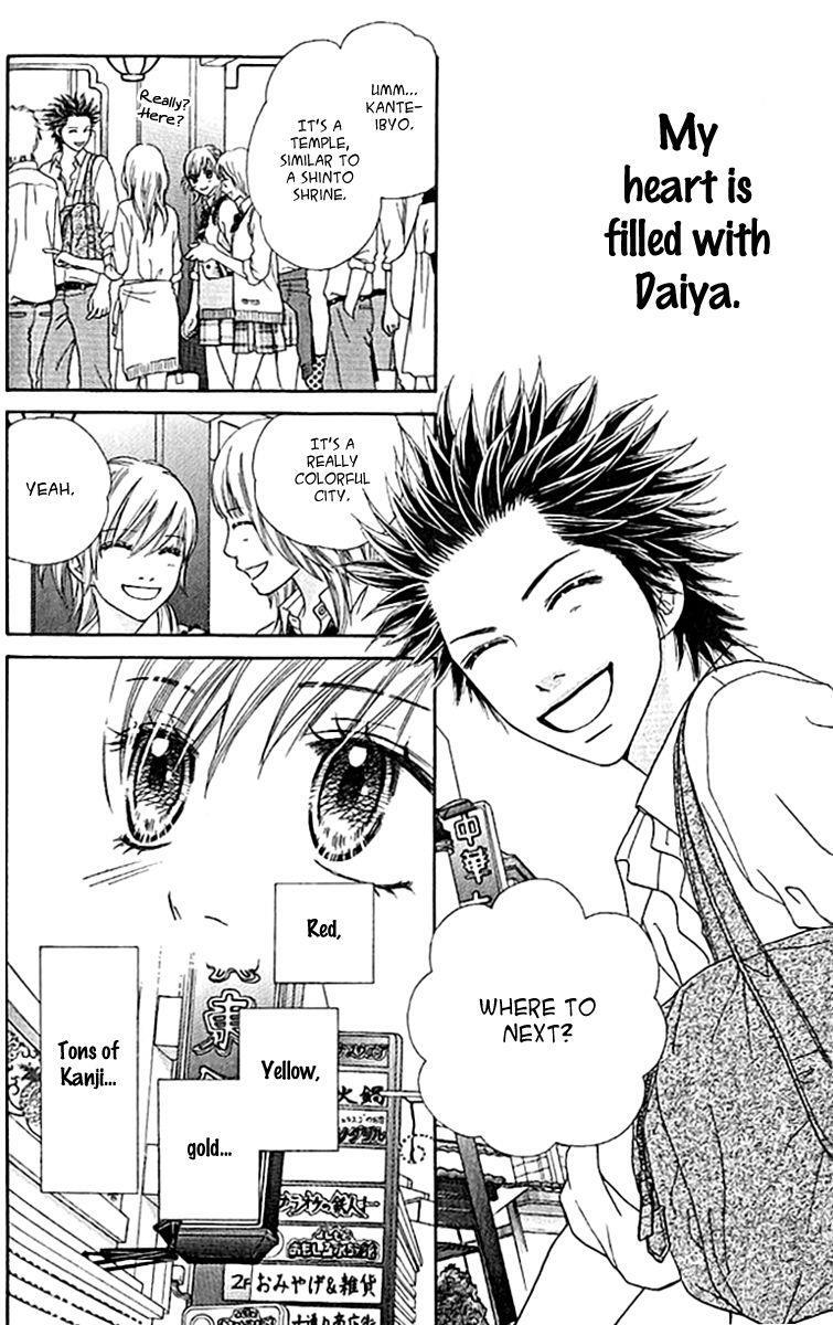 Read Parfait Tic! Manga Online