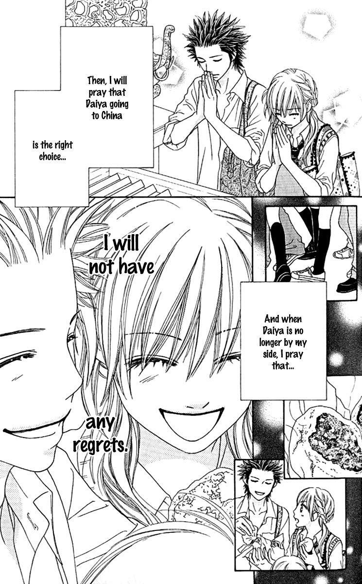 Read Parfait Tic! Manga Online