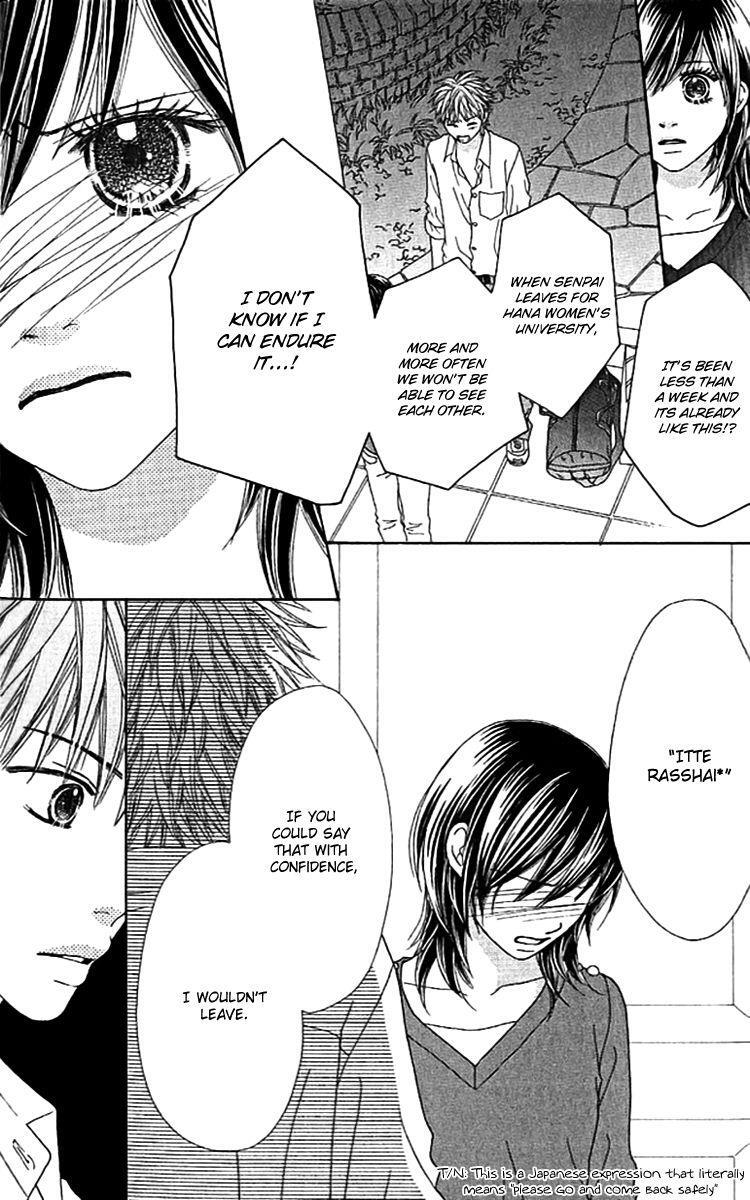 Read Parfait Tic! Manga Online