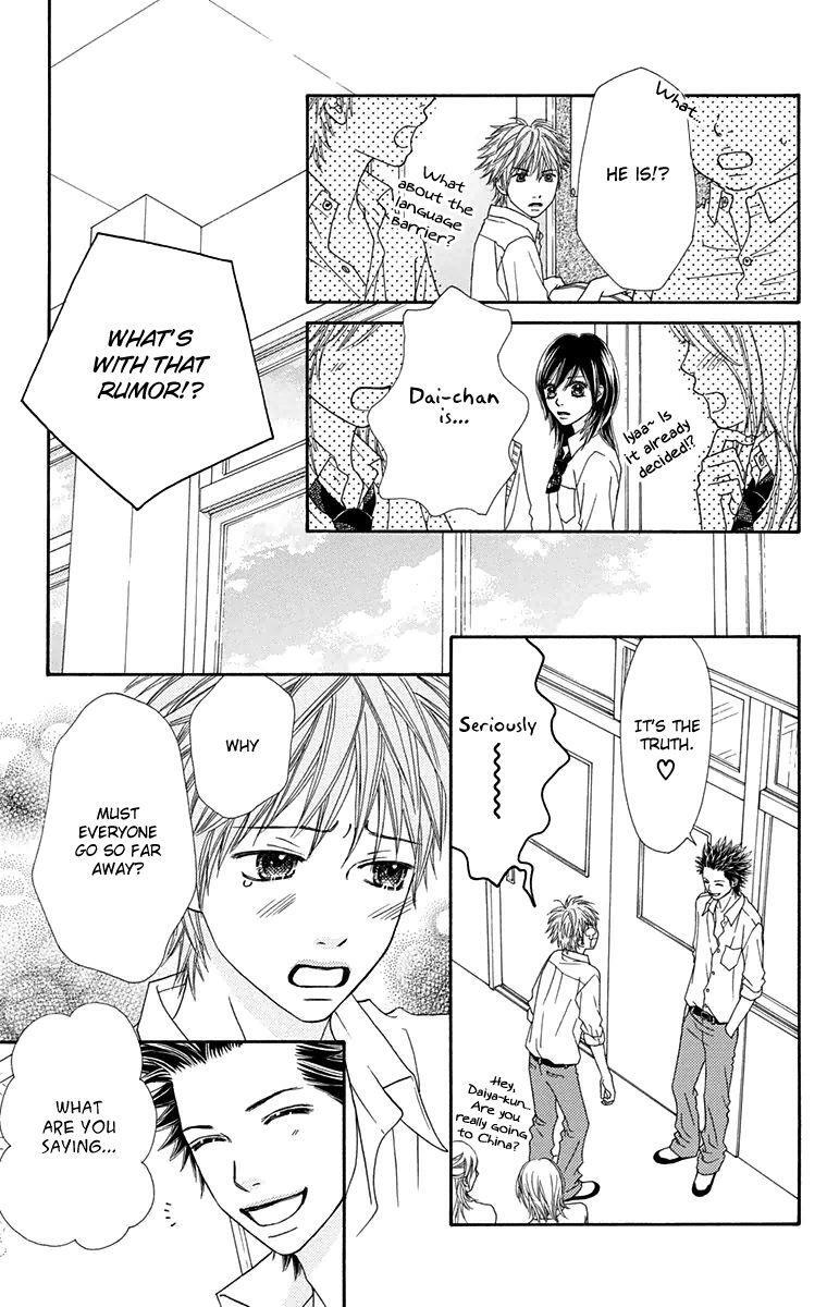 Read Parfait Tic! Manga Online
