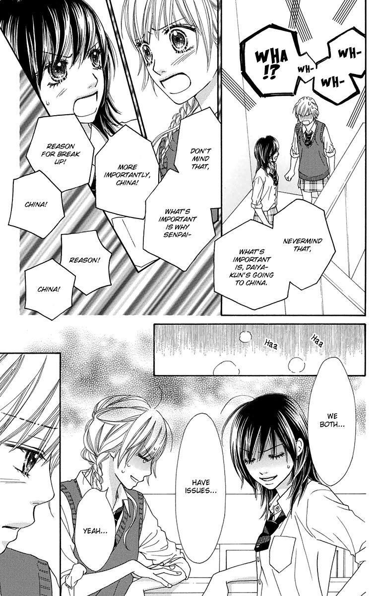 Read Parfait Tic! Manga Online