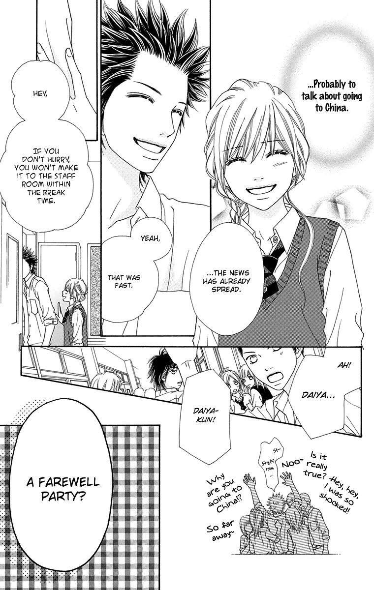 Read Parfait Tic! Manga Online