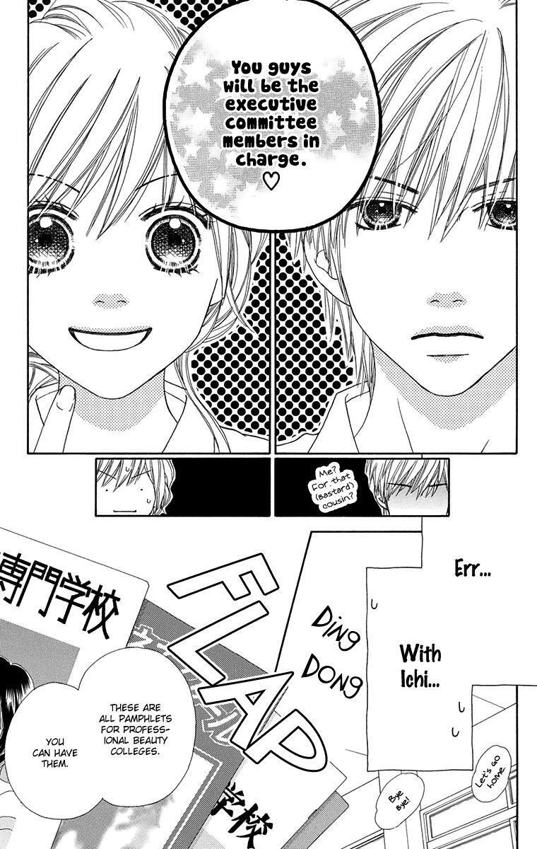 Read Parfait Tic! Manga Online