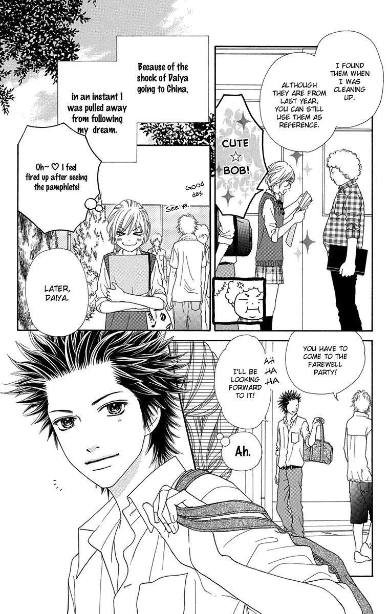 Read Parfait Tic! Manga Online