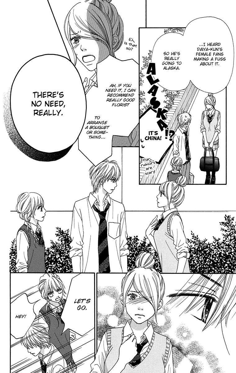 Read Parfait Tic! Manga Online