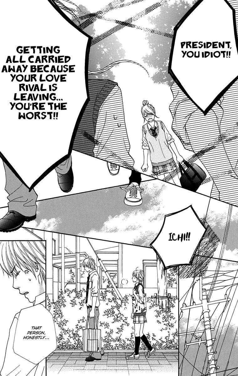 Read Parfait Tic! Manga Online