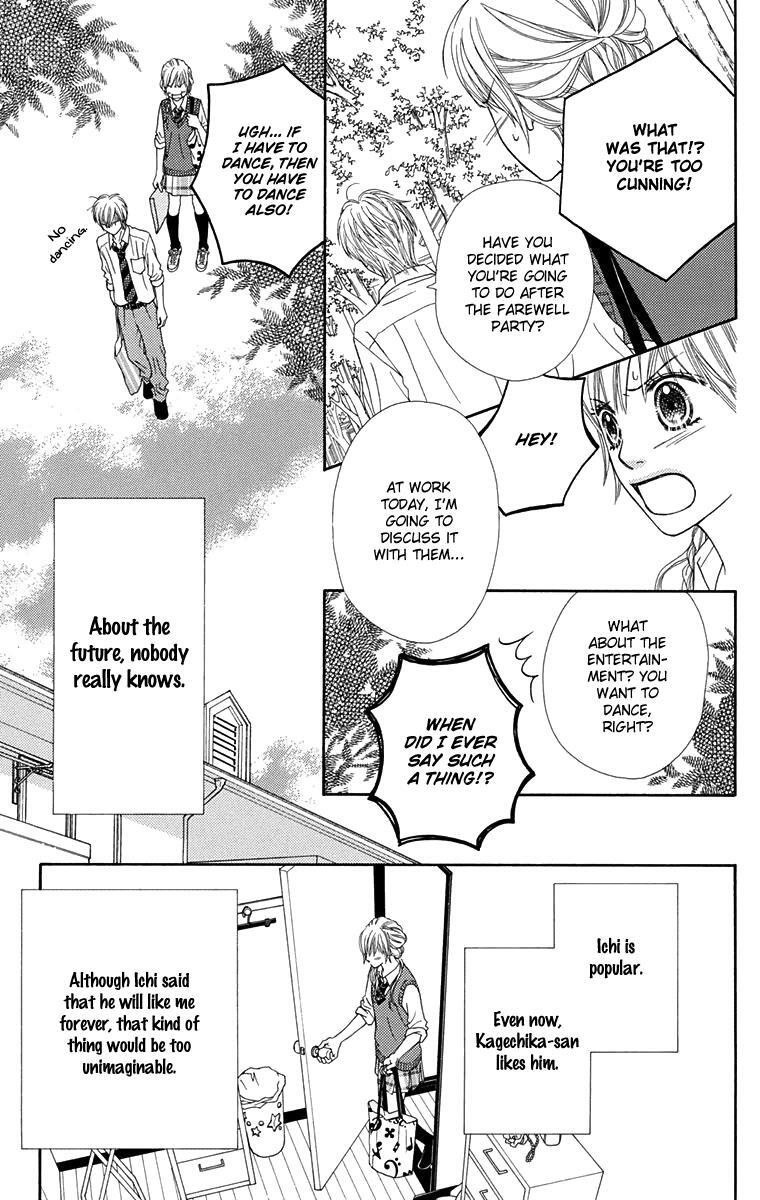 Read Parfait Tic! Manga Online
