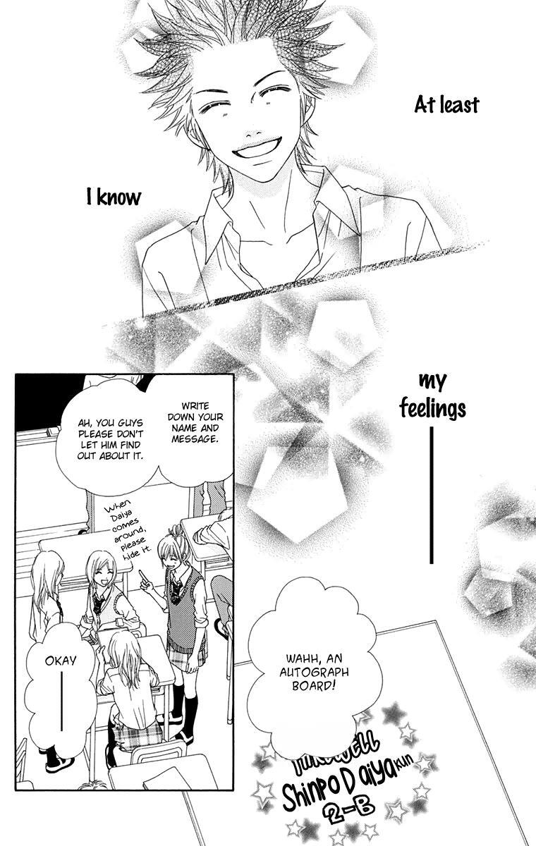 Read Parfait Tic! Manga Online