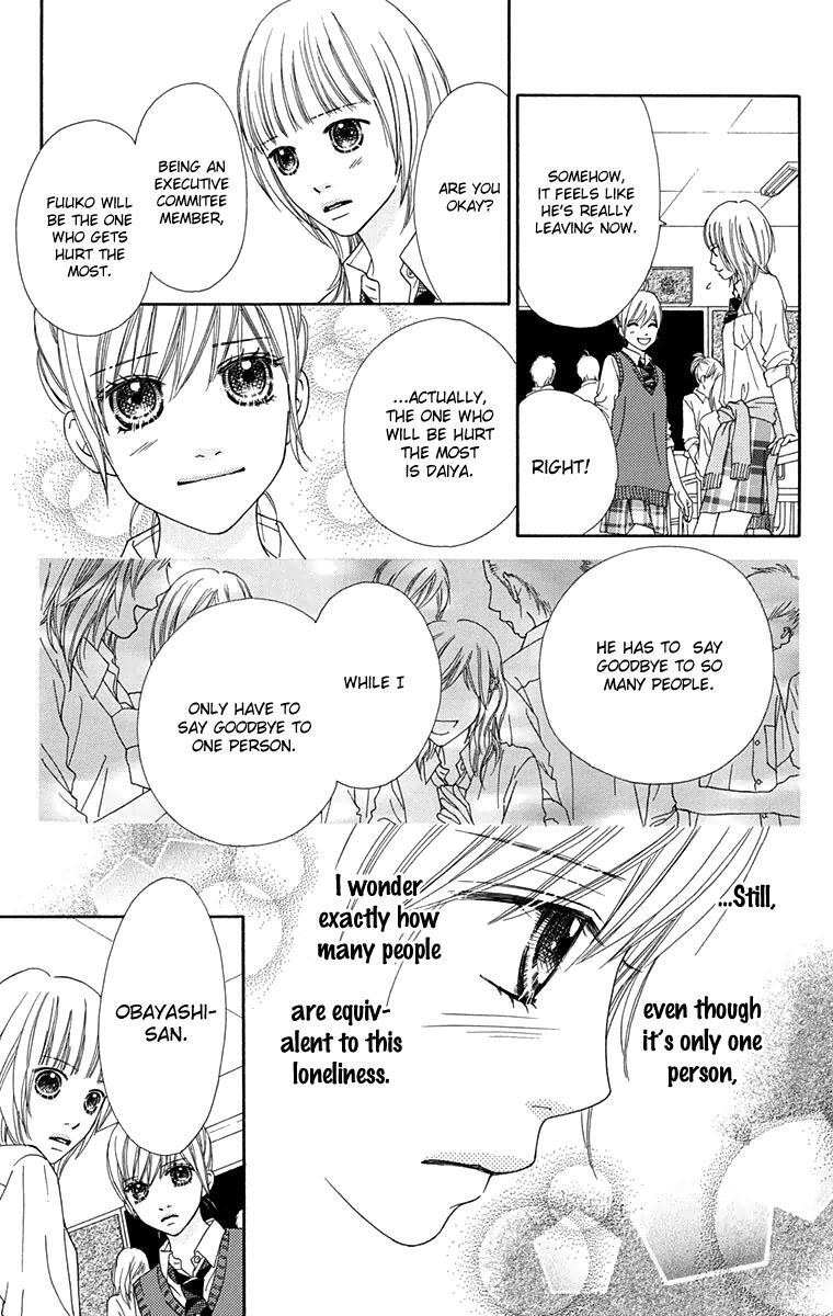 Read Parfait Tic! Manga Online