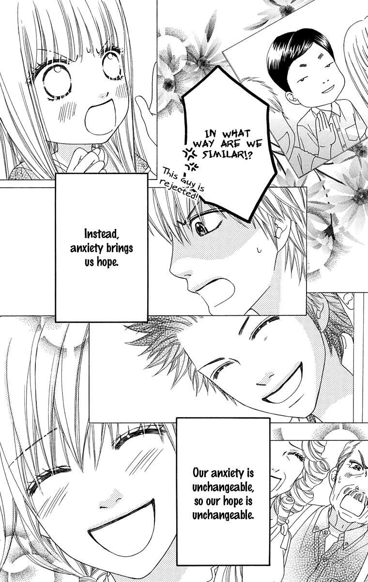 Read Parfait Tic! Manga Online