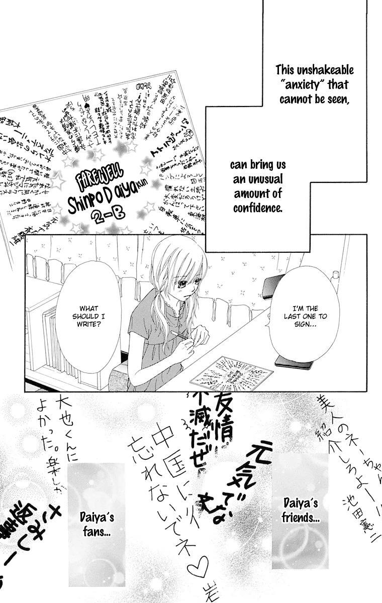 Read Parfait Tic! Manga Online