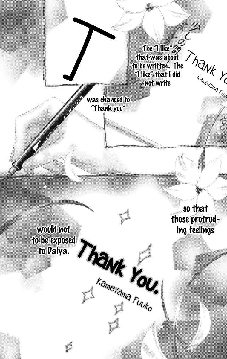 Read Parfait Tic! Manga Online