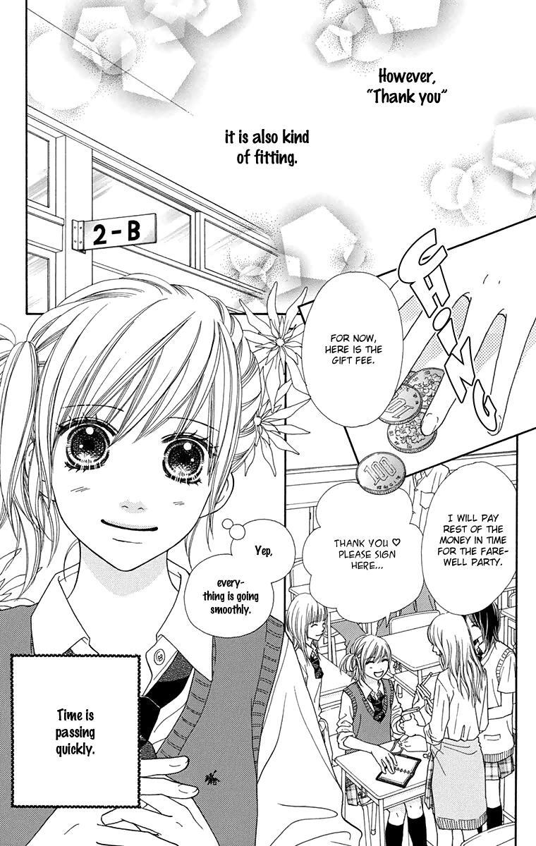 Read Parfait Tic! Manga Online