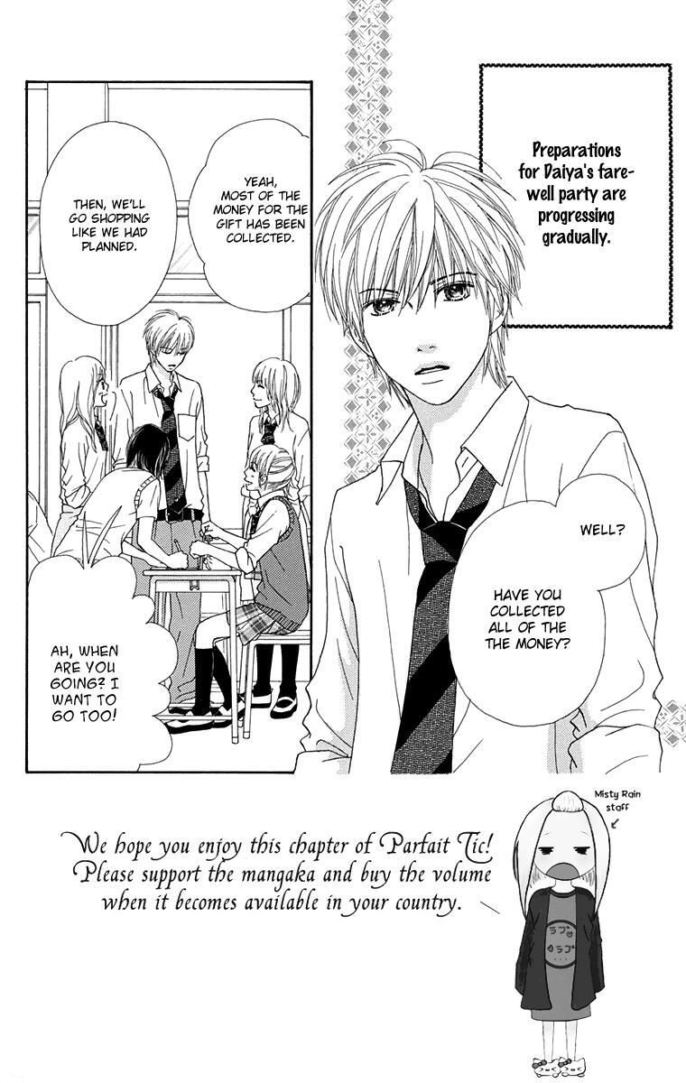 Read Parfait Tic! Manga Online