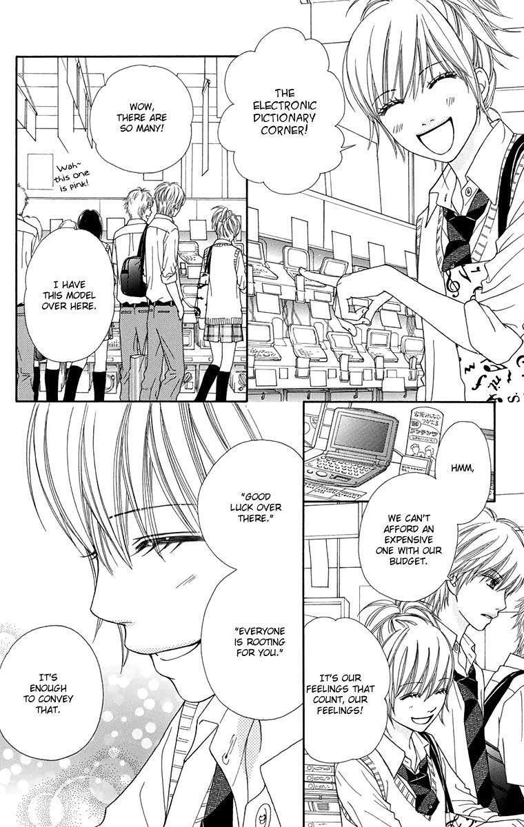 Read Parfait Tic! Manga Online