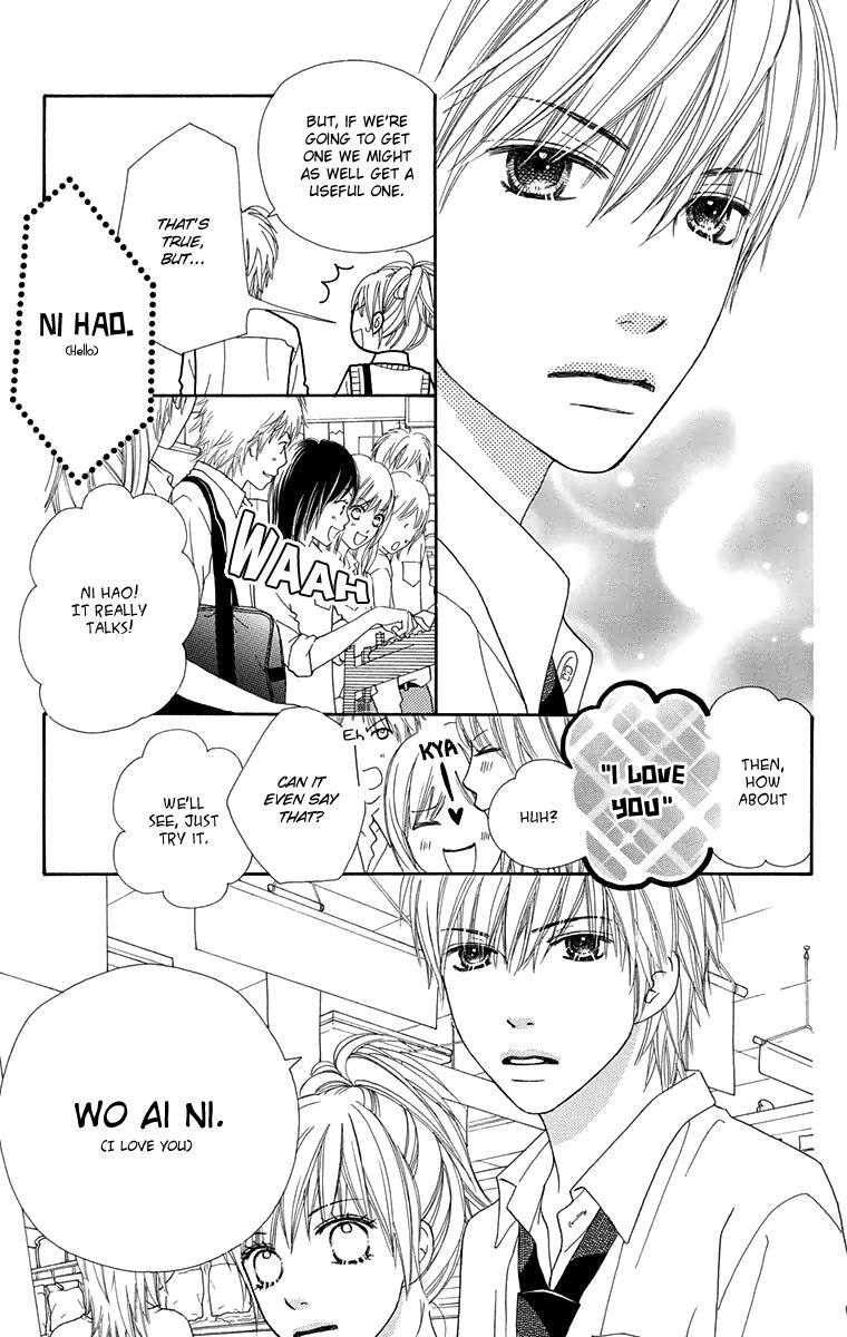 Read Parfait Tic! Manga Online
