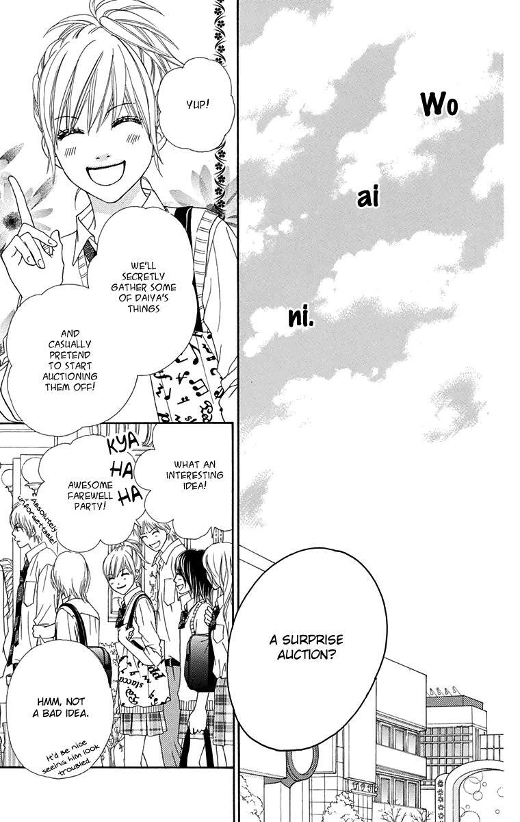 Read Parfait Tic! Manga Online
