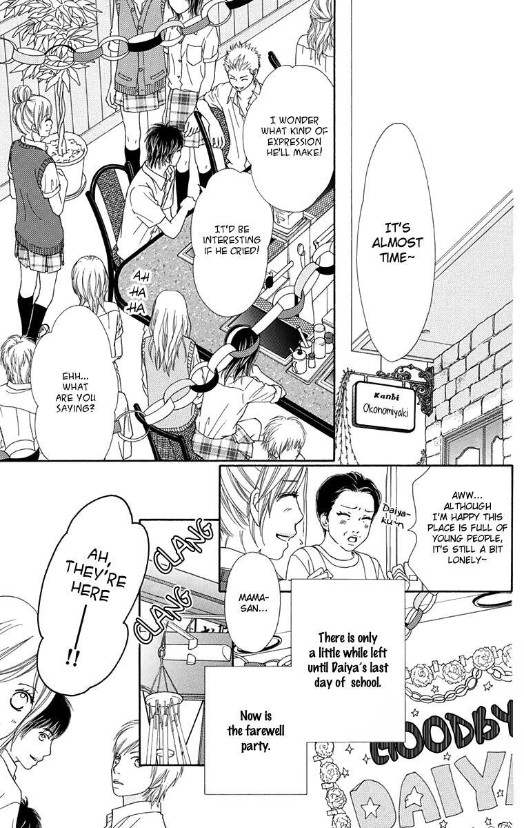 Read Parfait Tic! Manga Online