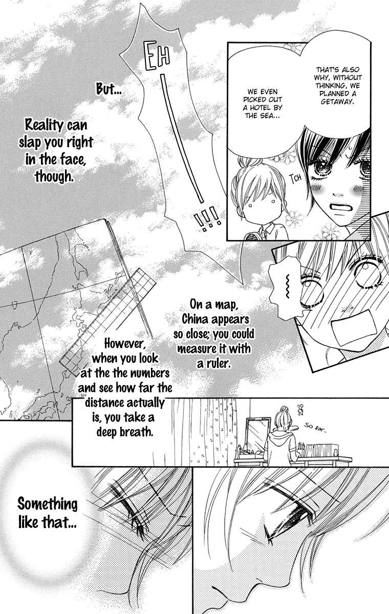 Read Parfait Tic! Manga Online
