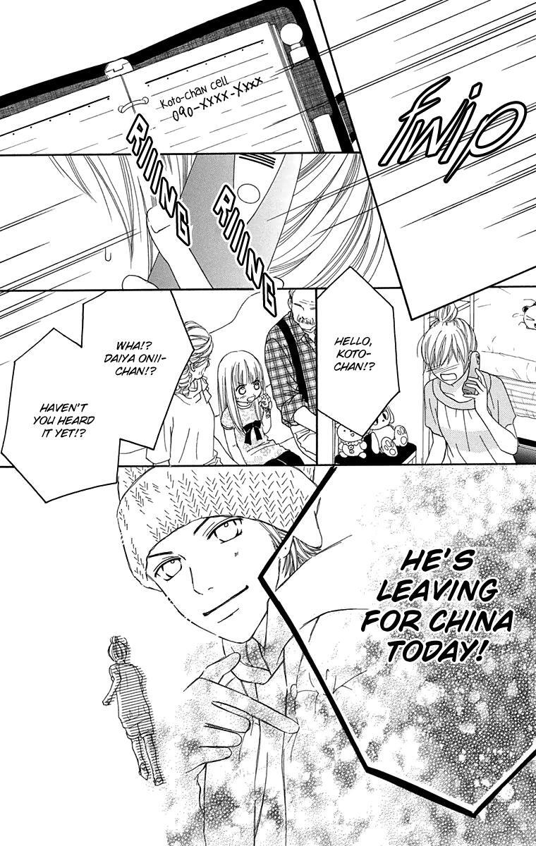 Read Parfait Tic! Manga Online
