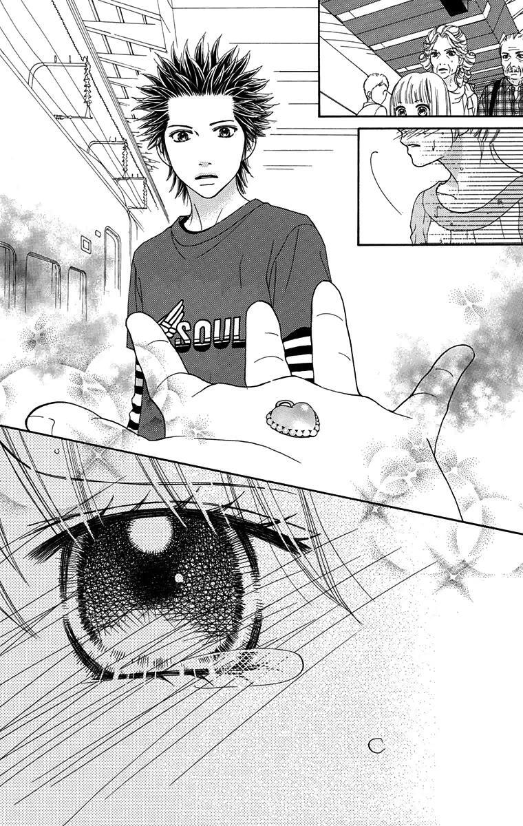 Read Parfait Tic! Manga Online