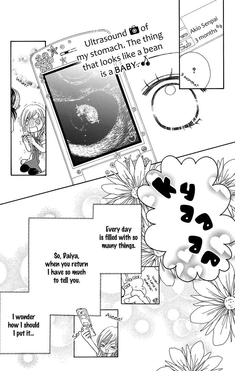 Read Parfait Tic! Manga Online
